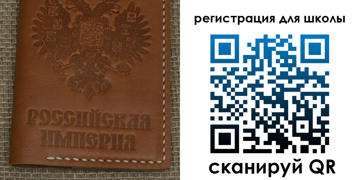 прописка в Вяземском